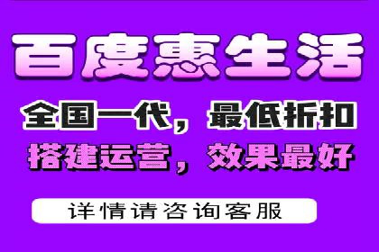 百度竞价广告代运营策略：某品牌实现精准营销的秘诀